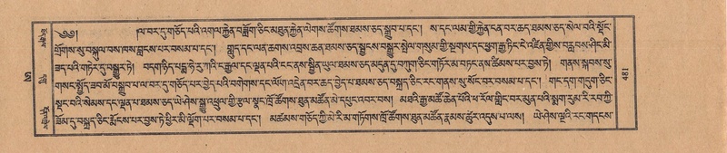 File:TTDL-ZABTER-21-AA-004.pdf