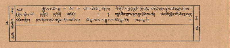 File:TTDL-ZABTER-21-AA-004.pdf