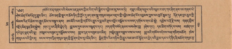 File:TTDL-ZABTER-21-AA-004.pdf