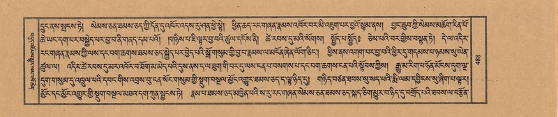 File:TTDL-ZABTER-21-AA-004.pdf