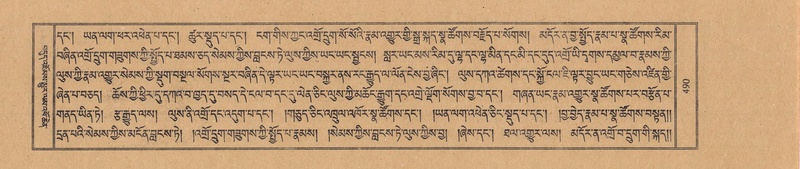 File:TTDL-ZABTER-21-AA-004.pdf