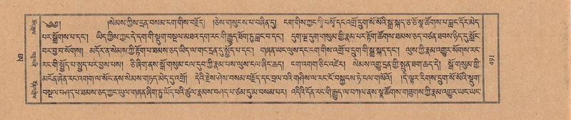 File:TTDL-ZABTER-21-AA-004.pdf