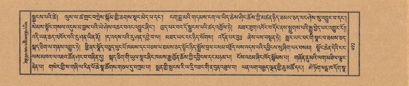 File:TTDL-ZABTER-21-AA-004.pdf