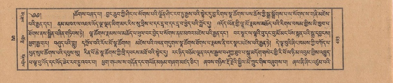 File:TTDL-ZABTER-21-AA-004.pdf