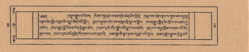 File:TTDL-ZABTER-21-AA-004.pdf