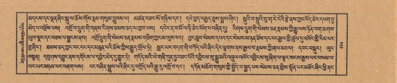 File:TTDL-ZABTER-21-AA-004.pdf