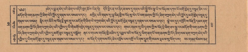 File:TTDL-ZABTER-21-AA-004.pdf