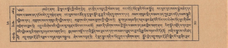 File:TTDL-ZABTER-21-AA-004.pdf