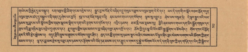 File:TTDL-ZABTER-21-AA-004.pdf