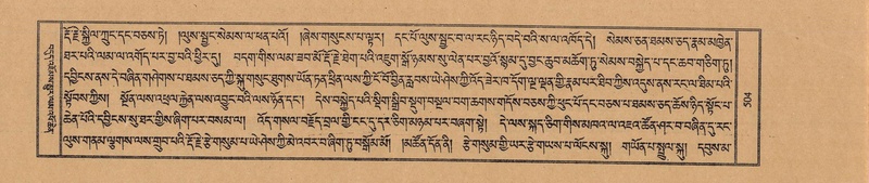 File:TTDL-ZABTER-21-AA-004.pdf