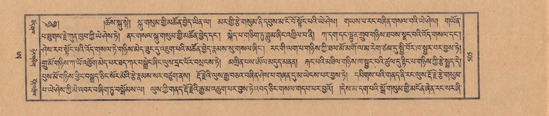 File:TTDL-ZABTER-21-AA-004.pdf