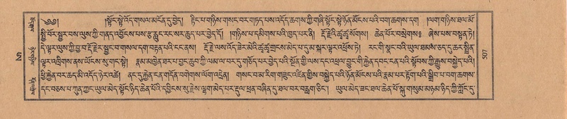 File:TTDL-ZABTER-21-AA-004.pdf