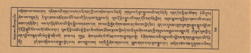 File:TTDL-ZABTER-21-AA-004.pdf