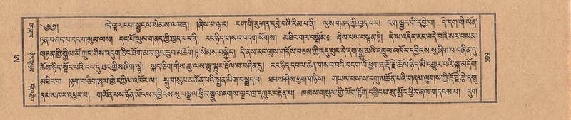 File:TTDL-ZABTER-21-AA-004.pdf