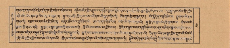 File:TTDL-ZABTER-21-AA-004.pdf