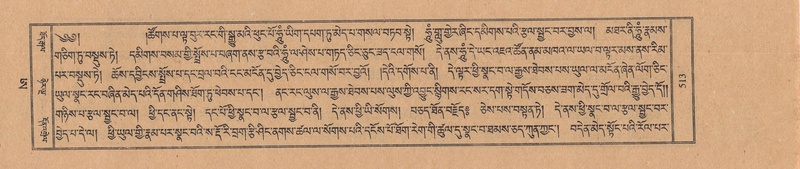 File:TTDL-ZABTER-21-AA-004.pdf