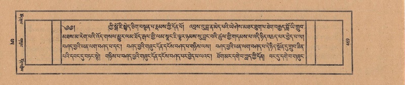 File:TTDL-ZABTER-21-AA-004.pdf