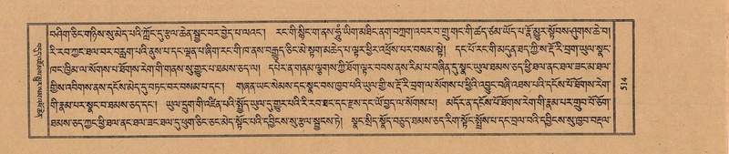 File:TTDL-ZABTER-21-AA-004.pdf