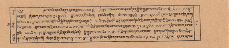 File:TTDL-ZABTER-21-AA-004.pdf