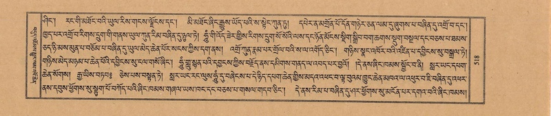 File:TTDL-ZABTER-21-AA-004.pdf