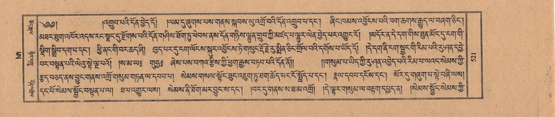 File:TTDL-ZABTER-21-AA-004.pdf