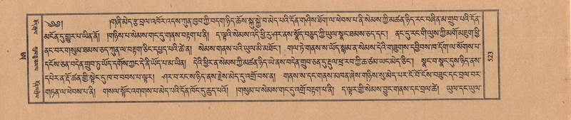 File:TTDL-ZABTER-21-AA-004.pdf