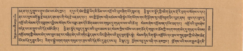 File:TTDL-ZABTER-21-AA-004.pdf