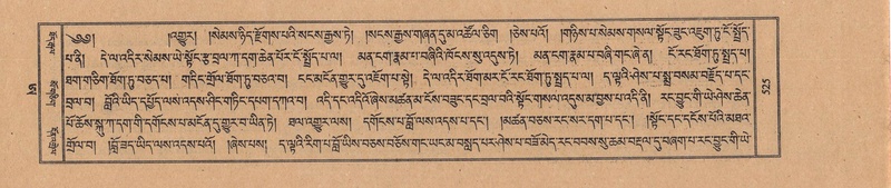 File:TTDL-ZABTER-21-AA-004.pdf