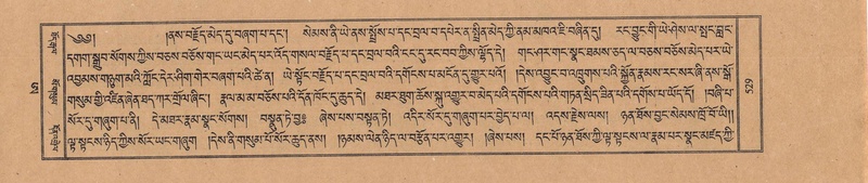 File:TTDL-ZABTER-21-AA-004.pdf