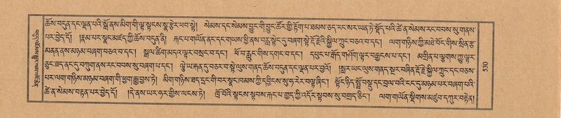 File:TTDL-ZABTER-21-AA-004.pdf