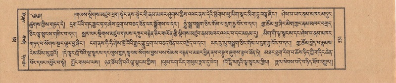 File:TTDL-ZABTER-21-AA-004.pdf