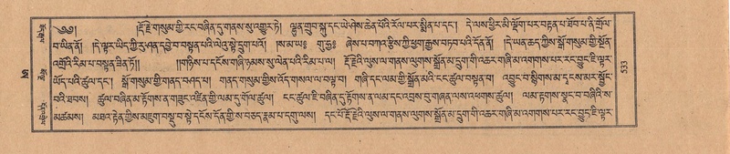 File:TTDL-ZABTER-21-AA-004.pdf