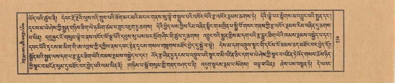 File:TTDL-ZABTER-21-AA-004.pdf