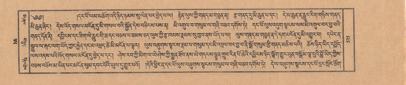 File:TTDL-ZABTER-21-AA-004.pdf