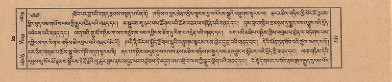 File:TTDL-ZABTER-21-AA-004.pdf