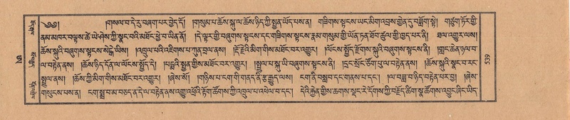 File:TTDL-ZABTER-21-AA-004.pdf