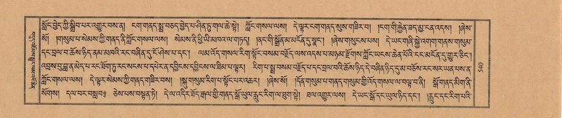 File:TTDL-ZABTER-21-AA-004.pdf