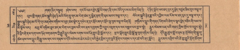 File:TTDL-ZABTER-21-AA-004.pdf