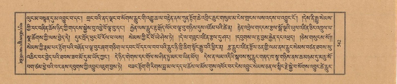 File:TTDL-ZABTER-21-AA-004.pdf