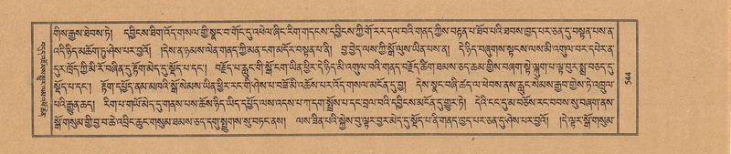 File:TTDL-ZABTER-21-AA-004.pdf