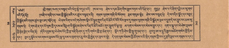 File:TTDL-ZABTER-21-AA-004.pdf