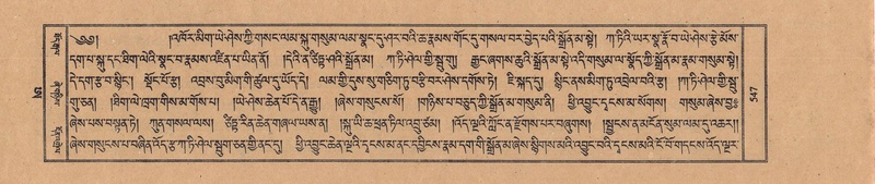 File:TTDL-ZABTER-21-AA-004.pdf