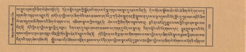 File:TTDL-ZABTER-21-AA-004.pdf