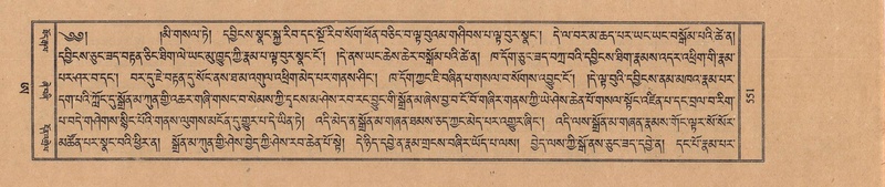 File:TTDL-ZABTER-21-AA-004.pdf