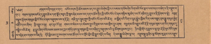 File:TTDL-ZABTER-21-AA-004.pdf