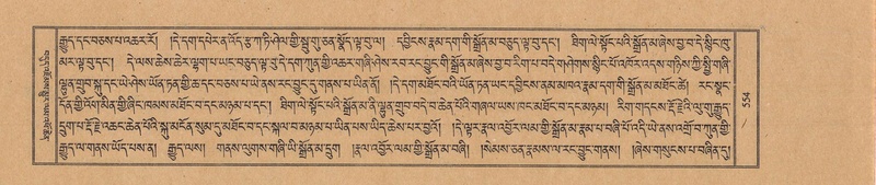 File:TTDL-ZABTER-21-AA-004.pdf