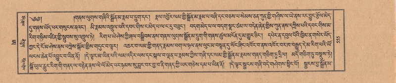 File:TTDL-ZABTER-21-AA-004.pdf