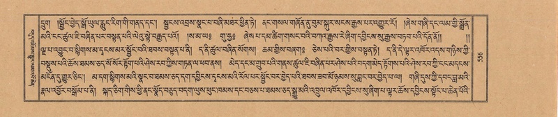 File:TTDL-ZABTER-21-AA-004.pdf