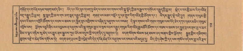 File:TTDL-ZABTER-21-AA-004.pdf