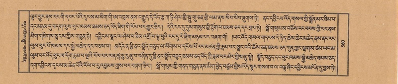 File:TTDL-ZABTER-21-AA-004.pdf